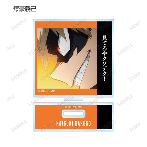 『僕のヒーローアカデミア』トレーディング名シーンアクリルスタンド(単位/BOX)【202508再販】